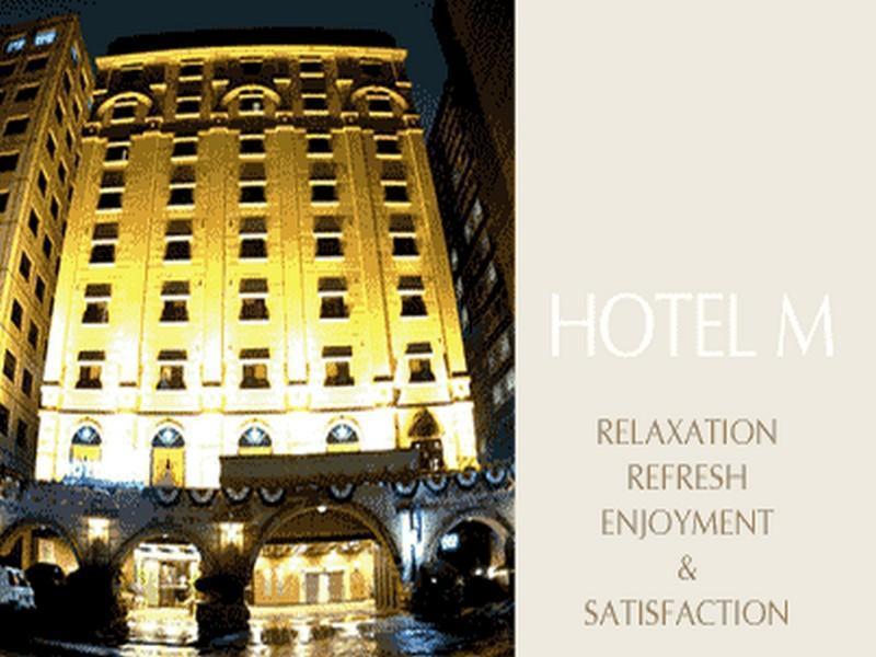 M Hotel Seul Dış mekan fotoğraf